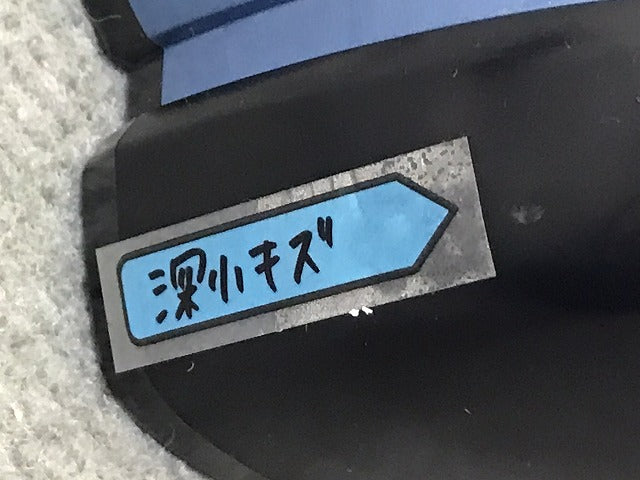 N-WGN/NWGN N-ワゴン/Nワゴン/エヌワゴン/JH3/JH4 純正 右ドアミラー 7線 M74 ホライズンシーブルー・パール B629P ホンダ(125208)
