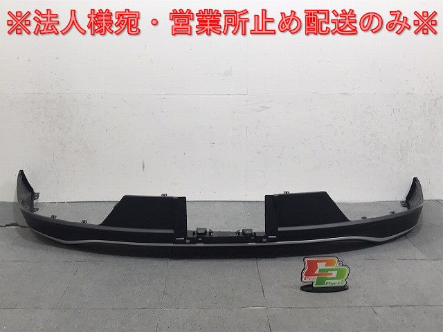 新車取り外し!クラウン/クロスオーバー TZSH35/AZSH35 純正 リアスポイラー 52169-30320/30 素地 トヨタ(125212)