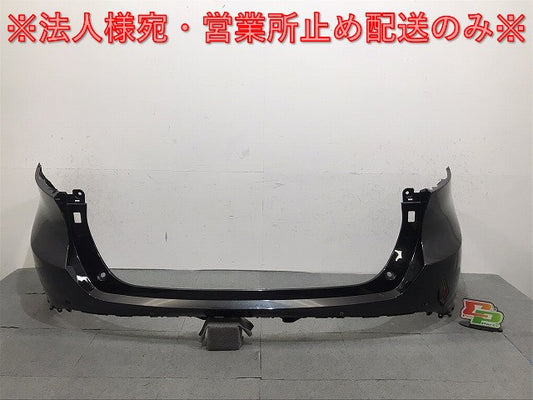 ハリアー/ハイブリッド MXUA80/MXUA85/AXUH80/AXUH85 純正 リアバンパー 52159-48320/52159-48330 52159-48965 ブラック(125216)