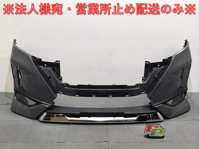 セレナ/ハイウェイスター C27/GC27/GFC27/GNC27/GFNC27/HFC27/HC27 純正 後期 フロントバンパー スポイラー付 62022 5TT6H グレー(125221)