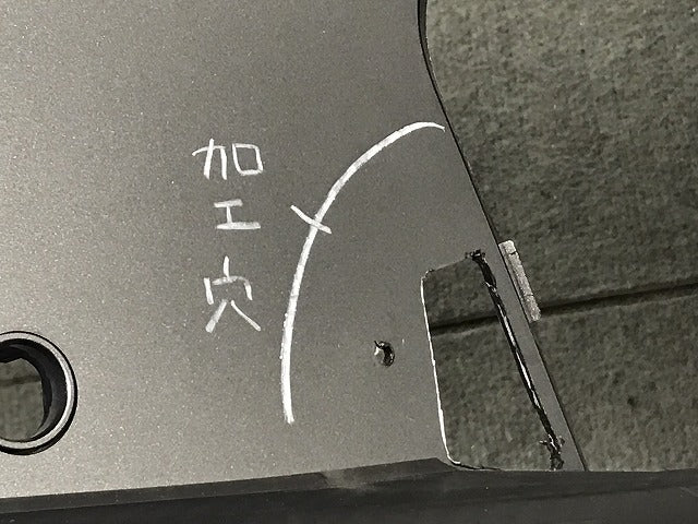 セレナ/ハイウェイスター C27/GC27/GFC27/GNC27/GFNC27/HFC27/HC27 純正 後期 フロントバンパー スポイラー付 62022 5TT6H グレー(125221)