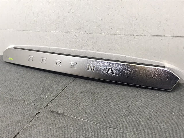 セレナ/ハイウェイスター C27/GC27/GFC27/GNC27/GFNC27/HFC27/HC27 純正 リアガーニッシュ 90810 5T※5A 日産(125229)