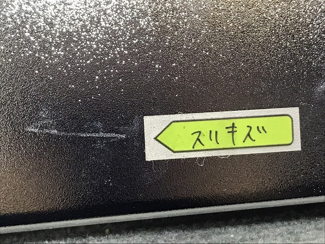 セレナ/ハイウェイスター C27/GC27/GFC27/GNC27/GFNC27/HFC27/HC27 純正 リアガーニッシュ 90810 5T※5A 日産(125229)