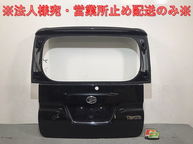 タント LA600S/LA610S 純正 リアゲート 内張り付 67149-B2380 ブラックマイカメタリック X07 ダイハツ(125248)