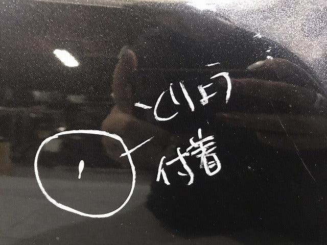 タント LA600S/LA610S 純正 リアゲート 内張り付 67149-B2380 ブラックマイカメタリック X07 ダイハツ(125248)