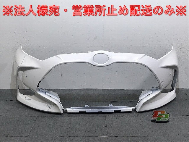 ヤリス KSP210/MXPA10/MXPA15/MXPH10/MXPH15 純正 フロントバンパー 52119-K0020/30 スーパーホワイトII 040 トヨタ(125268)