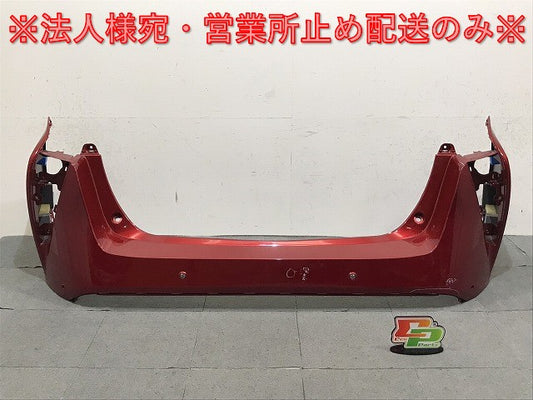 プリウス 50系/ZVW50/ZVW51/ZVW55 純正 前期 リアバンパー 52159-47110/30 エモーショナルレッド 3T7 トヨタ(125271)