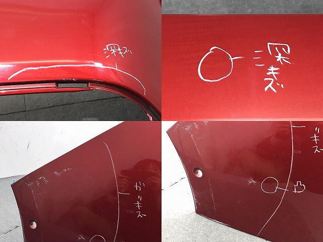 プリウス 50系/ZVW50/ZVW51/ZVW55 純正 前期 リアバンパー 52159-47110/30 エモーショナルレッド 3T7 トヨタ(125271)