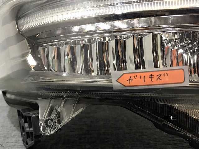 N-BOX/NBOX Nボックス/カスタム JF1/JF2 純正 前期 右ヘッドライト キセノン HID AFS無 レベライザ 刻印4 100-62038 33101-TY0-J61(125288)