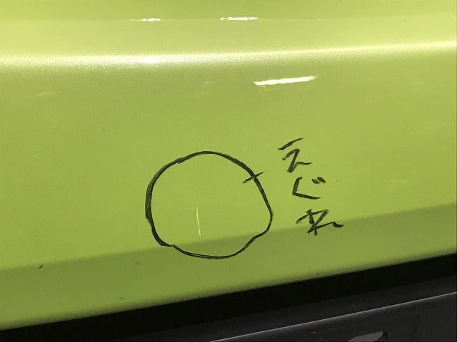 マーチ K13/NK13 純正 前期 フロントバンパー グリル付 62022 1HC0H スプリンググリーン JAD 日産(125319)