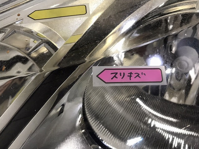 C3/DS3 A5HM/A55F/A5C5F/A5CHM 純正 左ヘッドライト/ランプ ハロゲン 9677038380-03 シトロエン(125335)