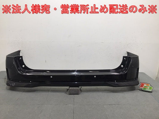 セレナ/ハイウェイスター C27/GC27/GFC27/GNC27/GFNC27/HFC27/HC27 純正 後期 リア バンパー 85022 5TT6H ダイヤモンドブラック G41(125342)