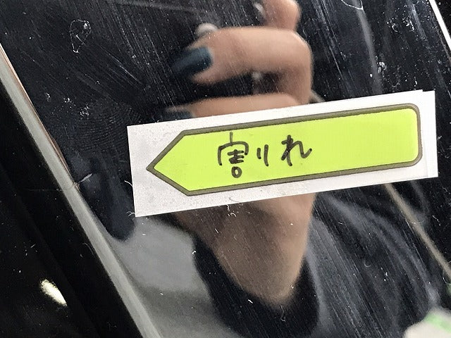ルークス B44A/B45A/B47A/B48A 純正 フロントグリル/ラジエーターグリル 62310 7NE0A 日産(125343)