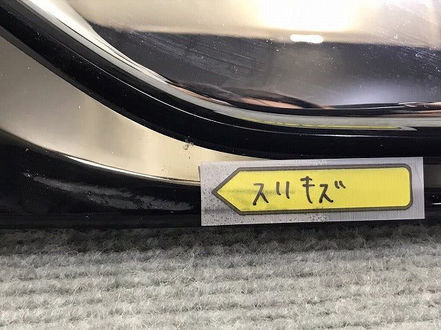 ルークス B44A/B45A/B47A/B48A 純正 フロントグリル/ラジエーターグリル 62310 7NE0A 日産(125343)
