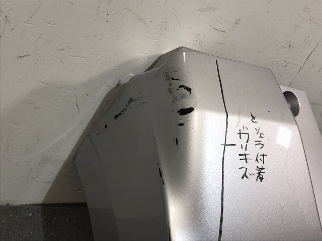 N-BOX/NBOX Nボックス JF1/JF2 純正 リアバンパー 71501-TY0-0000 カトラリーシルバーメタリック NH851M ホンダ(125352)