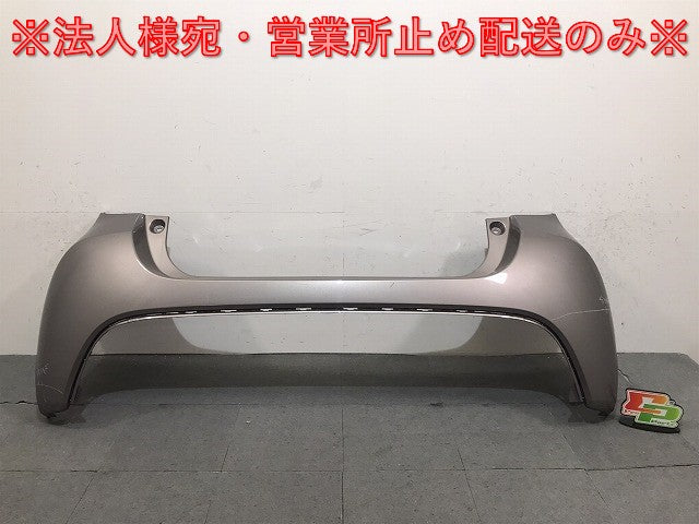 ヤリス KSP210/MXPA10/MXPA15/MXPH10/MXPH15 純正 リアバンパー 52159-K0010/20/50 アバンギャルドブロンズメタリック 4V8(125354)