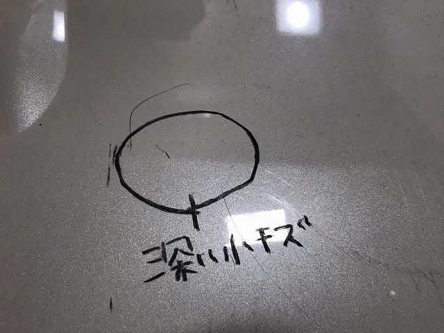 オデッセイ RA6/RA7/RA8/RA9 純正 リアスポイラー ルーフスポイラー/ウィング 74902-S3NA-0000 プレミアムホワイトパール NH624P(125359)