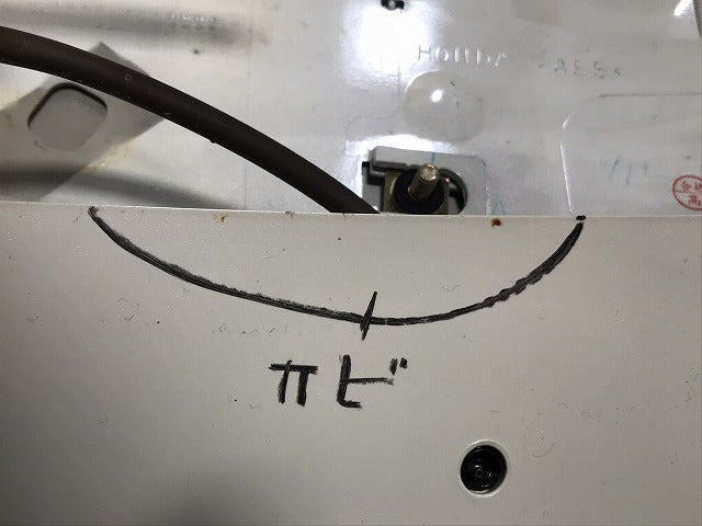 オデッセイ RA6/RA7/RA8/RA9 純正 リアスポイラー ルーフスポイラー/ウィング 74902-S3NA-0000 プレミアムホワイトパール NH624P(125359)