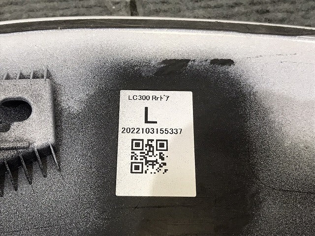 新車取外!ランドクルーザー/ランクル FJA300W/VJA300W 純正 左リアドア/オーバーフェンダー/フェンダーモール 75078-60060/1/2(125373)