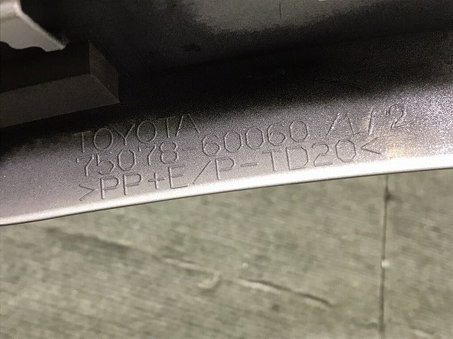 新車取外!ランドクルーザー/ランクル FJA300W/VJA300W 純正 左リアドア/オーバーフェンダー/フェンダーモール 75078-60060/1/2(125373)