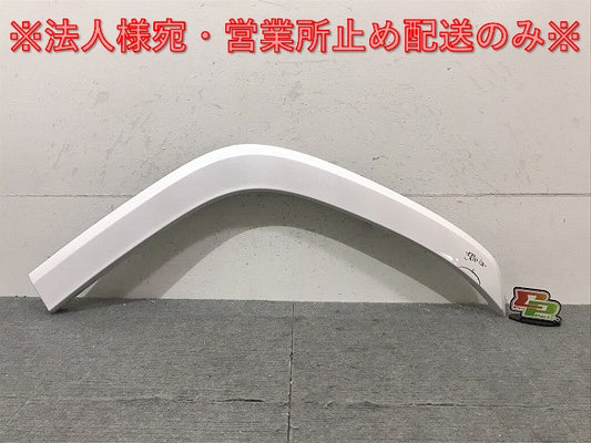 新車取外!ランドクルーザー/ランクル FJA300W/VJA300W 純正 左リアクォーター/オーバーフェンダー/フェンダーモール 75606-60120(125375)