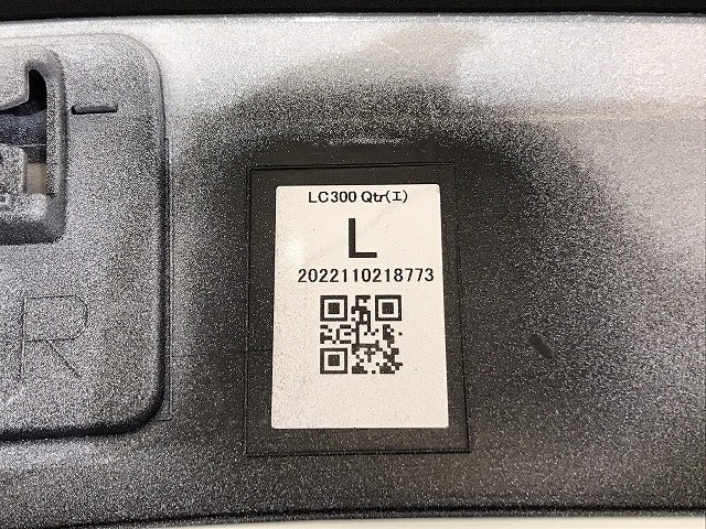 新車取外!ランドクルーザー/ランクル FJA300W/VJA300W 純正 左リアクォーター/オーバーフェンダー/フェンダーモール 75606-60120(125375)