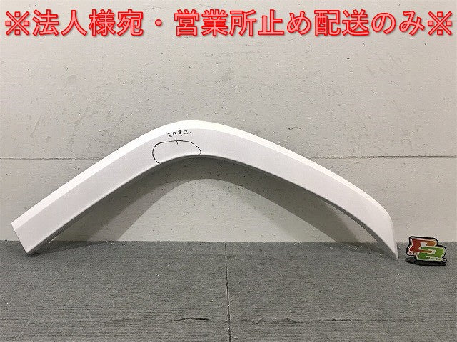 新車取外!ランドクルーザー/ランクル FJA300W/VJA300W 純正 左リアクォーター/オーバーフェンダー/フェンダーモール 75606-60120/1/2(125377)