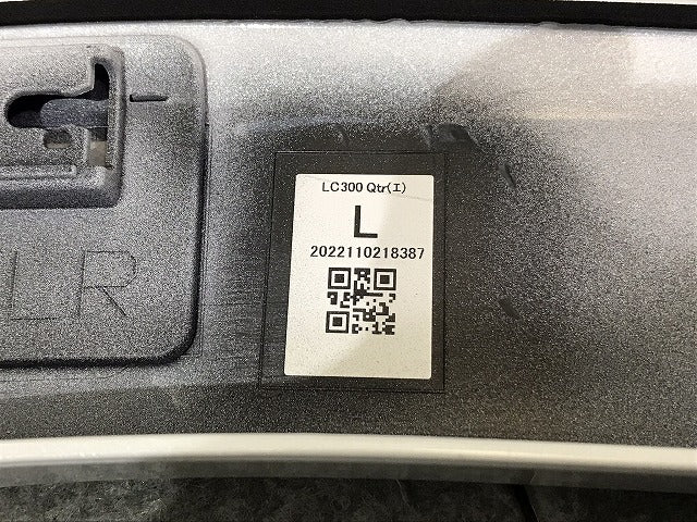 新車取外!ランドクルーザー/ランクル FJA300W/VJA300W 純正 左リアクォーター/オーバーフェンダー/フェンダーモール 75606-60120/1/2(125377)