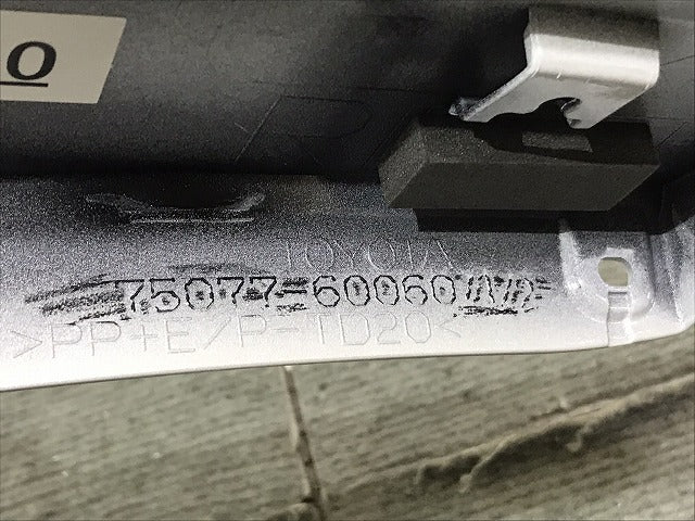 新車取外!ランドクルーザー/ランクル FJA300W/VJA300W 純正 右リアドア/オーバーフェンダー/フェンダーアーチモール 75077-60060(125378)