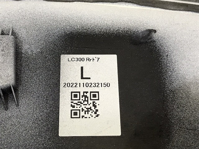 新車取外!ランドクルーザー/ランクル FJA300W/VJA300W 純正 左リアドア/オーバーフェンダー/フェンダーアーチモール 75078-60060(125379)
