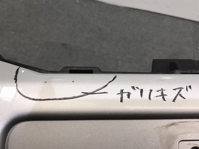 ノート E12/HE12/NE12/SNE12 純正 前期 フロントバンパー 62022 3VA0H ブリリアントシルバーメタリック K23 日産(125394)