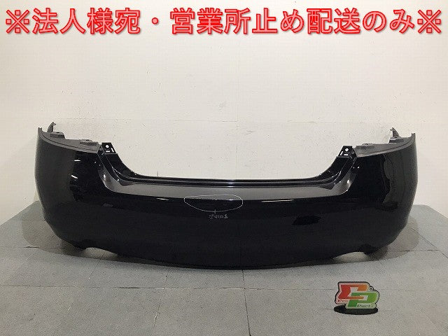 フーガ/ハイブリッド Y51/KNY51/KY51/HY51 純正 前期 リアバンパー 85022 1ME0H スーパーブラック KH3 日産(125396)