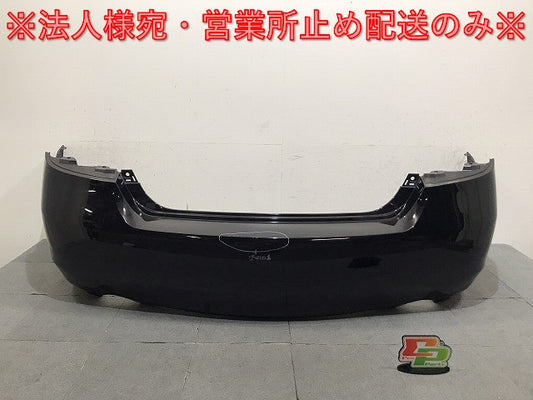 フーガ/ハイブリッド Y51/KNY51/KY51/HY51 純正 前期 リアバンパー 85022 1ME0H スーパーブラック KH3 日産(125396)