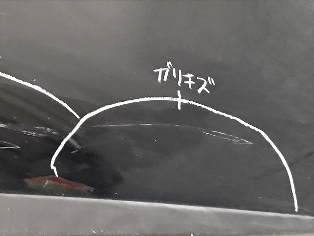フーガ/ハイブリッド Y51/KNY51/KY51/HY51 純正 前期 リアバンパー 85022 1ME0H スーパーブラック KH3 日産(125396)