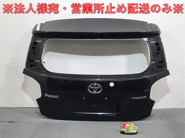 パッソ/モーダ/ブーンシルク/ブーンスタイル M700A/S/M710A/S 純正 リアゲート 内張り付 67149-B1150/67500-B1010 67005-B1560(125414)