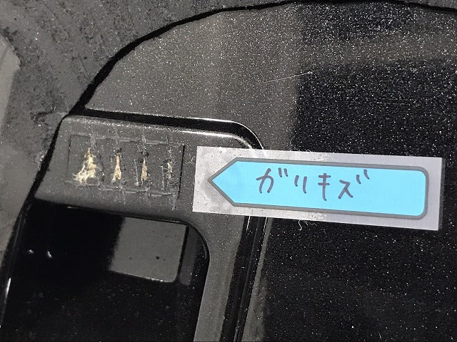 パッソ/モーダ/ブーンシルク/ブーンスタイル M700A/S/M710A/S 純正 リアゲート 内張り付 67149-B1150/67500-B1010 67005-B1560(125414)