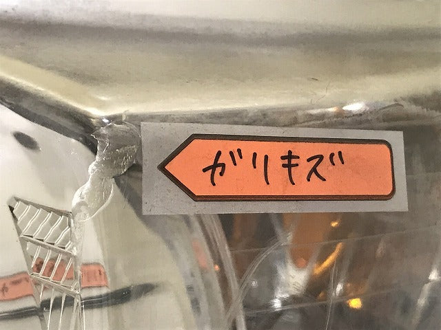 ステップワゴン/スパーダ RK1/RK2/RK5/RK6 純正 前期 左ヘッドライト/ランプ AFS無 キセノン HID レベライザー 刻印J1 100-22013(125417)
