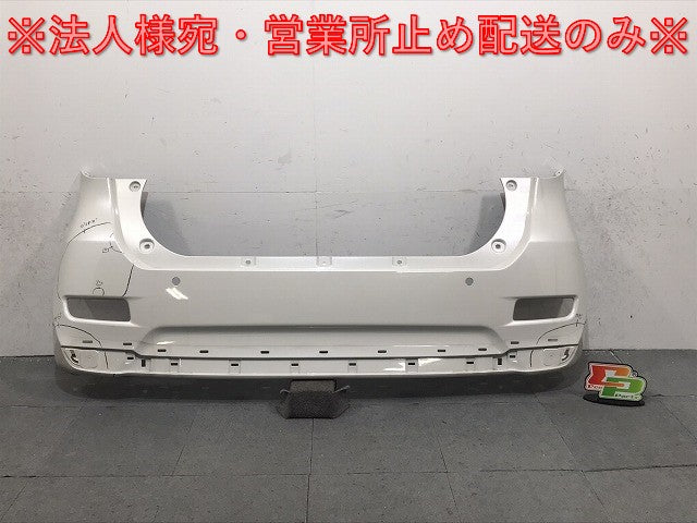 キャスト/スタイル LA250S/LA260S 純正 リアバンパー 52159-B2A20/B2A10/B2A30 ホワイト ダイハツ(125421)