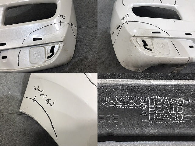 キャスト/スタイル LA250S/LA260S 純正 リアバンパー 52159-B2A20/B2A10/B2A30 ホワイト ダイハツ(125421)