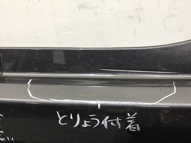 スペーシア/ギア/フレアワゴンタフスタイル MK53S/MM53S 純正 リアバンパー 71811-79R7 デニムブルーメタリックガンメタリック Y4E(125422)