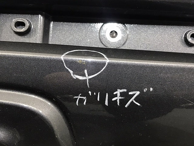 スペーシア/ギア/フレアワゴンタフスタイル MK53S/MM53S 純正 リアバンパー 71811-79R7 デニムブルーメタリックガンメタリック Y4E(125422)