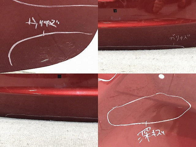 CX-5/CX5 KE2FW/KE2AW/KE5FW/KE5AW KEEFW/KEEAW 純正 リアゲート ソウルレッドプレミアムメタリック 41V マツダ(125440)