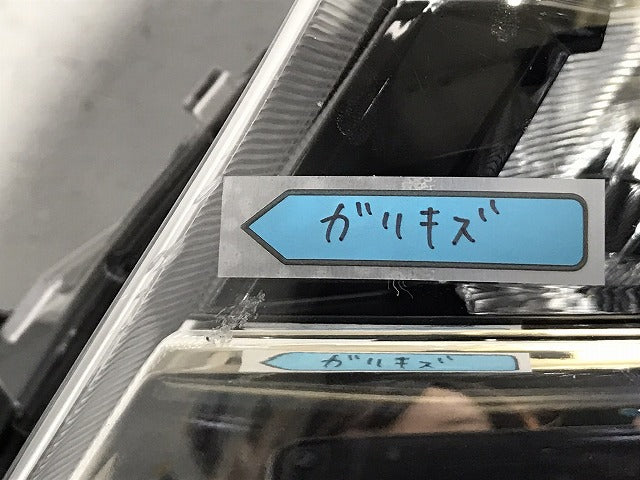 ルーミー/タンク/トール/ジャスティ/カスタム M900A/S/F/M910A/S/F 純正 後期 左ヘッドライト/ランプ LED STANLEY W6242 トヨタ(125460)