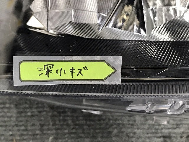 ルーミー/タンク/トール/ジャスティ/カスタム M900A/S/F/M910A/S/F 純正 後期 左ヘッドライト/ランプ LED STANLEY W6242 トヨタ(125460)