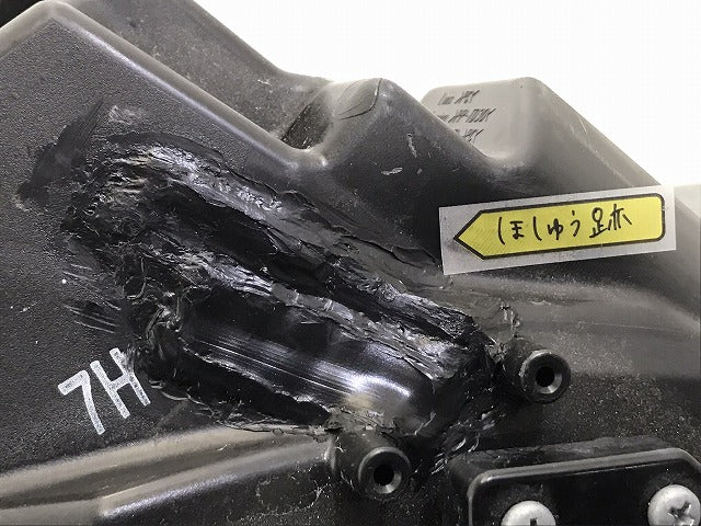 ハリアー 80系/G/Z/MXUA80/MXUA85 ハイブリッド/AXUH80/AXUH85 PHEV/AXUP85 純正 右 ヘッドライト LED 刻印7H KOITO 48-233 トヨタ(125470)