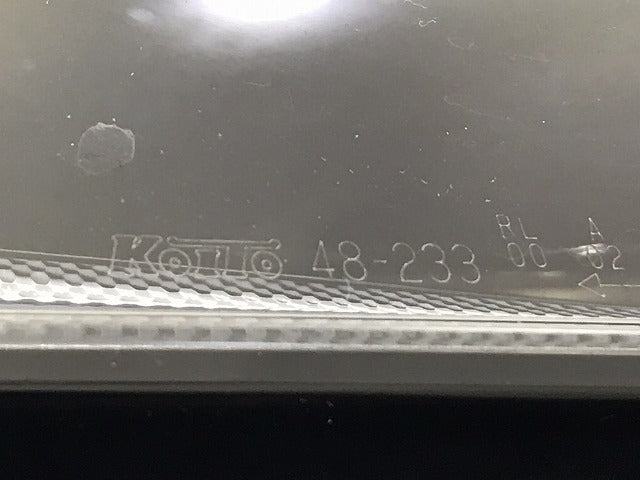 ハリアー 80系/G/Z/MXUA80/MXUA85 ハイブリッド/AXUH80/AXUH85 PHEV/AXUP85 純正 右 ヘッドライト LED 刻印7H KOITO 48-233 トヨタ(125470)