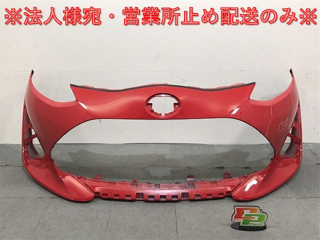 アクア/AQUA NHP10 純正 後期 フロントバンパー 52119-52A60 スーパーレッドⅤ 3P0 トヨタ(125489)