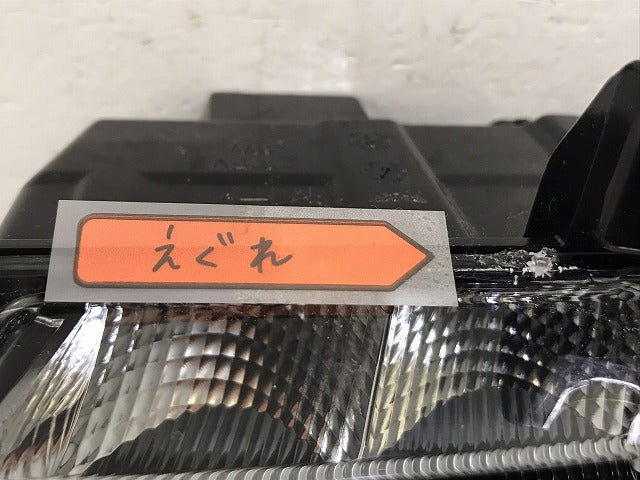 キャプチャー 2R系 純正 右フォグランプ/フォグライト LED デイライト 266054770R 266054770R ルノー(125505)
