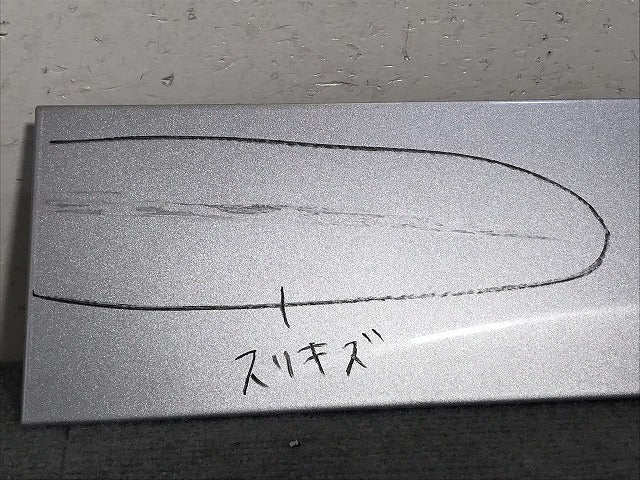 ルーミー/タンク/トール/ジャスティ/カスタム M900A/S/F/M910A/S/F 純正 左スライドドアレールカバー 68346-B1010 68356-B1010(125509)