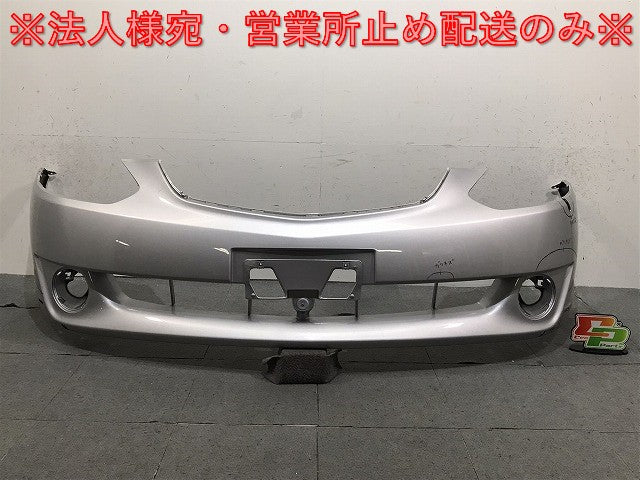 カルディナ ZZT241/AZT241/ST246/AZT246 純正 フロントバンパー 52119-21110 シルバー トヨタ(125523)